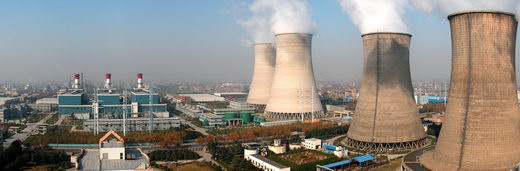 華英電力為杭州半山發(fā)電廠提供便攜式波形記錄儀的技術(shù)培訓(xùn)
