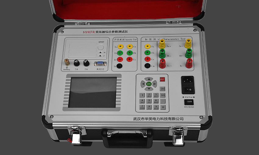 變壓器空負載容量綜合測試儀HYKFR型