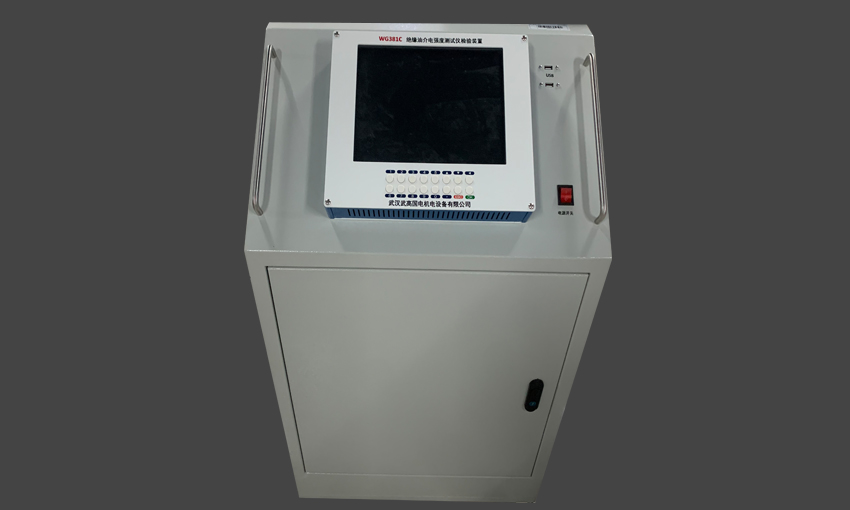 絕緣油介電強度測試儀校準裝置 JY-100型